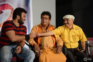 Garam Movie Release Date Press Meet